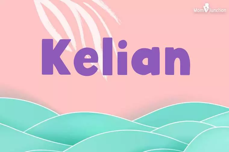 Kelian Stylish Wallpaper