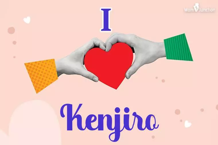 I Love Kenjiro Wallpaper