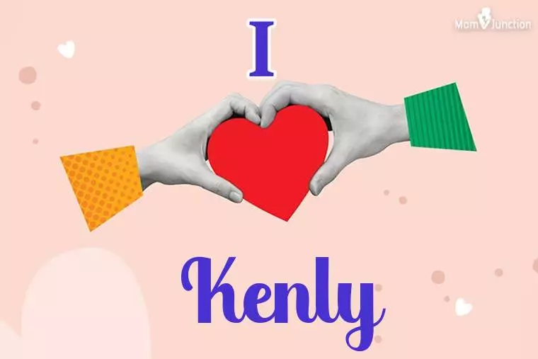 I Love Kenly Wallpaper