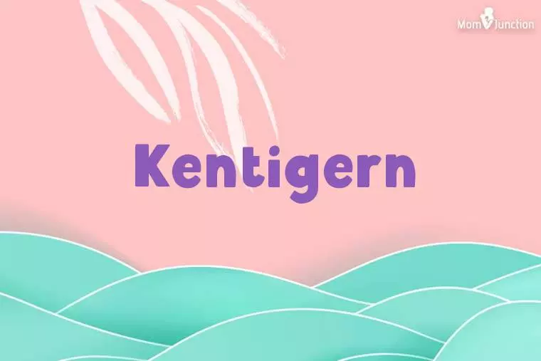 Kentigern Stylish Wallpaper