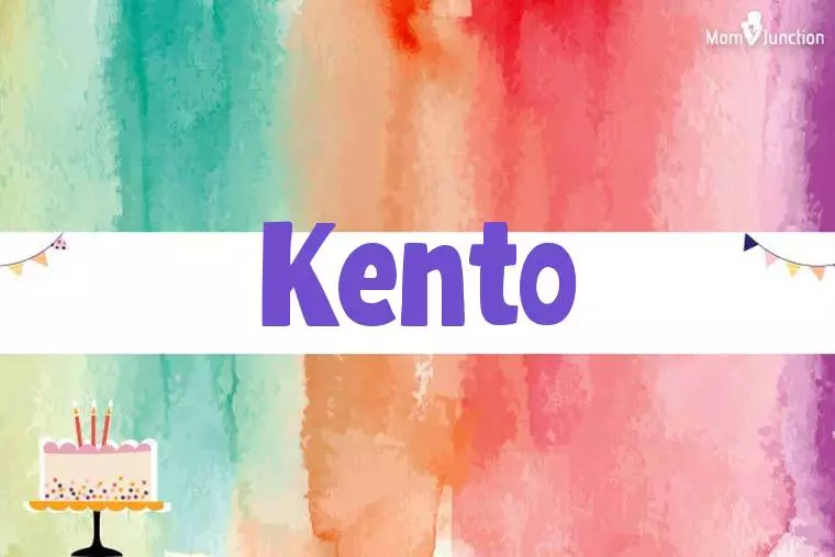 Kento Birthday Wallpaper