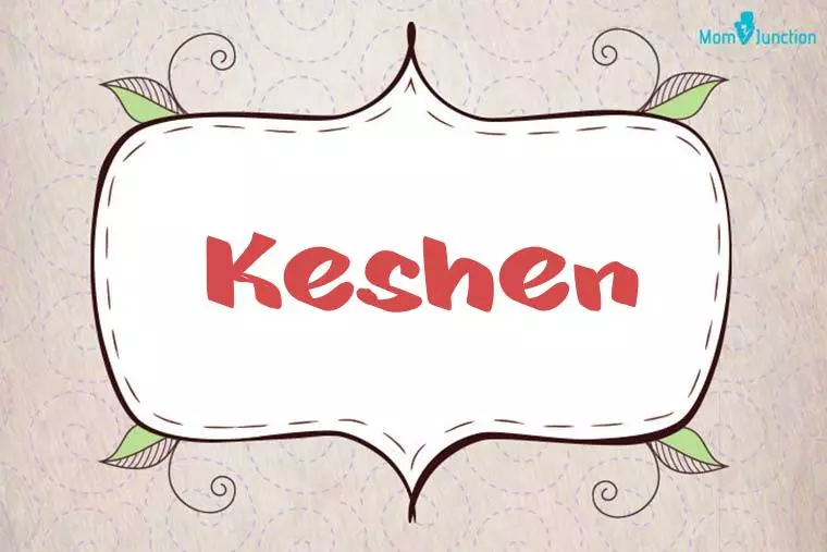 Keshen Stylish Wallpaper