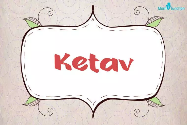 Ketav Stylish Wallpaper