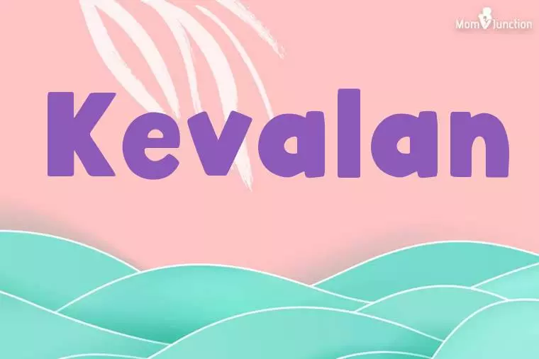 Kevalan Stylish Wallpaper