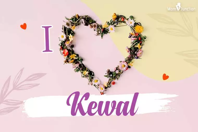 I Love Kewal Wallpaper