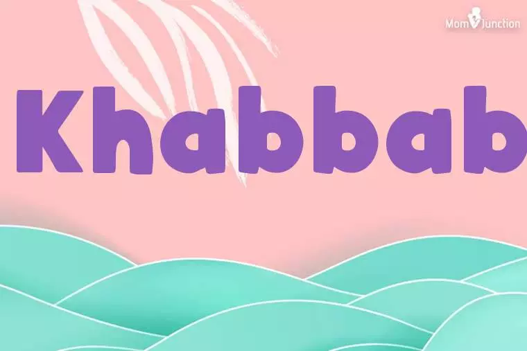 Khabbab Stylish Wallpaper