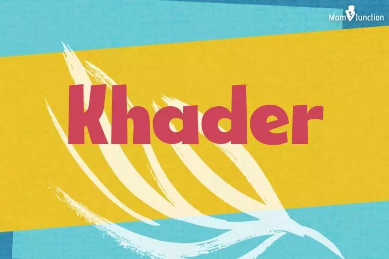 Khader Stylish Wallpaper