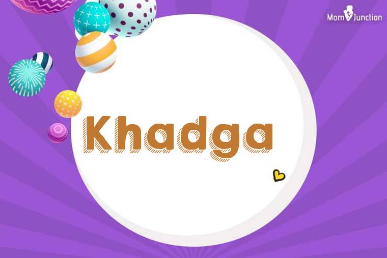 Khadga 3D Wallpaper