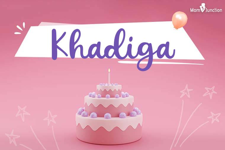 Khadiga Birthday Wallpaper