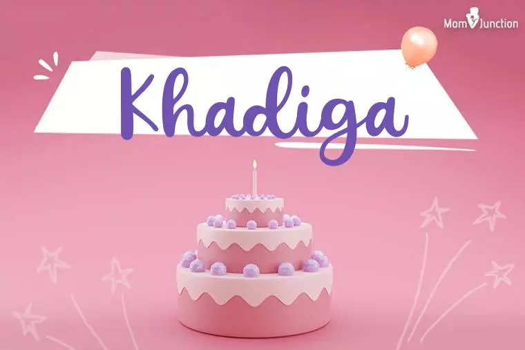 Khadiga Birthday Wallpaper