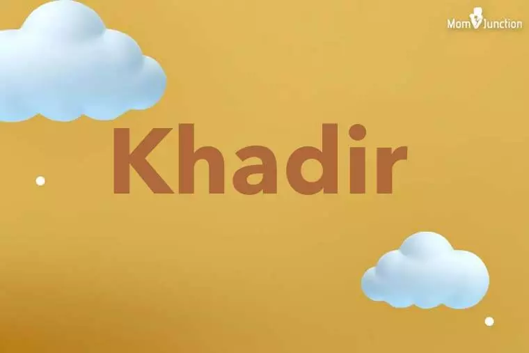 Khadir 3D Wallpaper