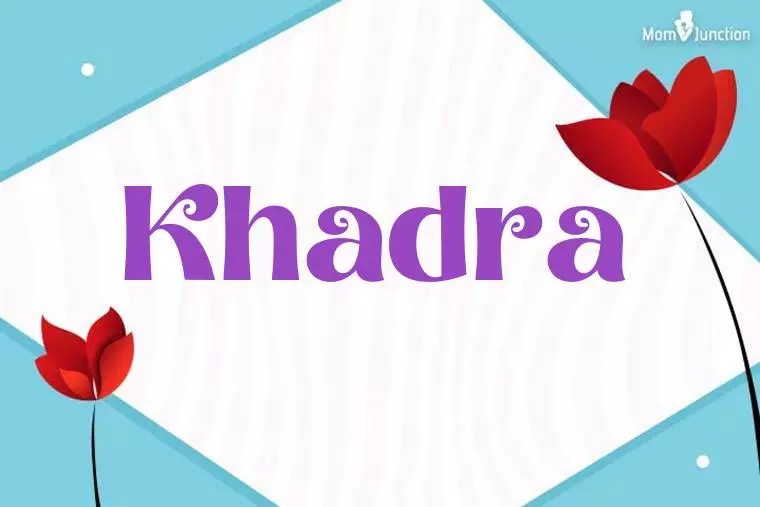 Khadra 3D Wallpaper