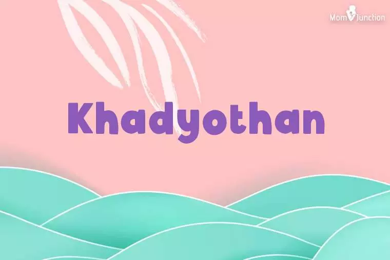 Khadyothan Stylish Wallpaper