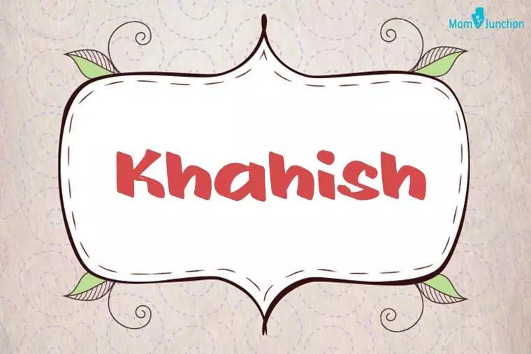 Khahish Stylish Wallpaper