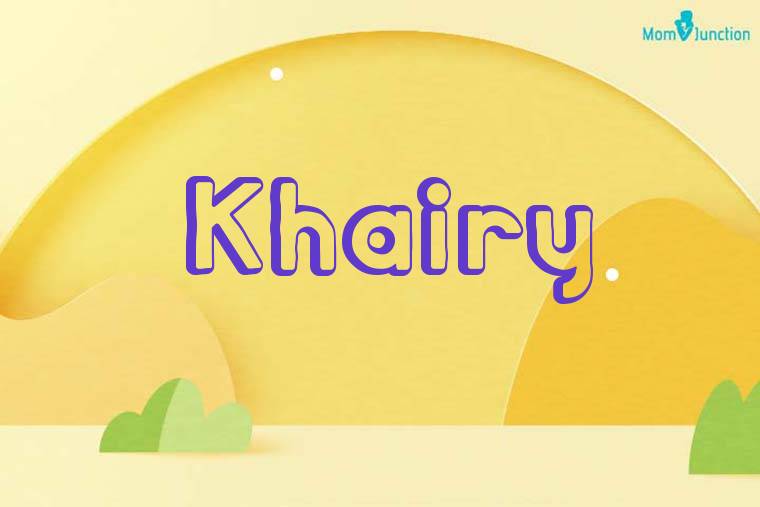 Khairy 3D Wallpaper