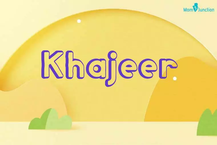 Khajeer 3D Wallpaper