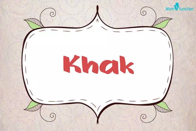 Khak Stylish Wallpaper