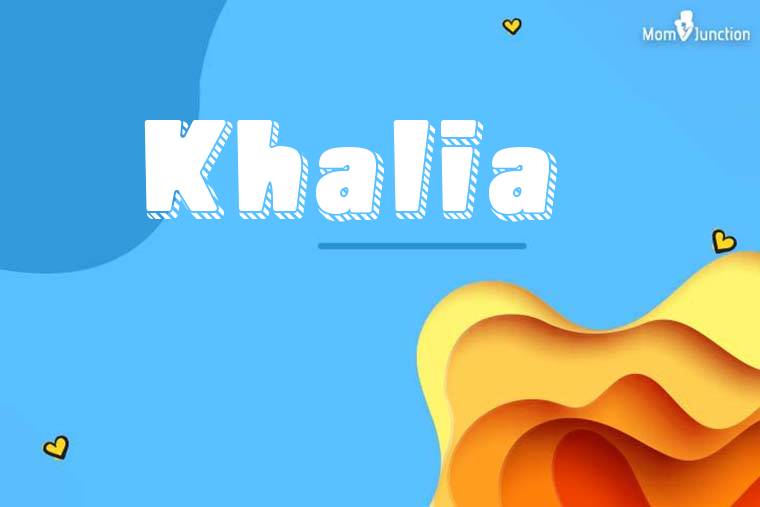 Khalia 3D Wallpaper