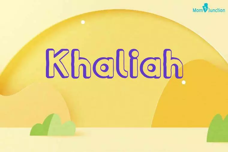Khaliah 3D Wallpaper