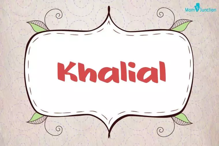 Khalial Stylish Wallpaper