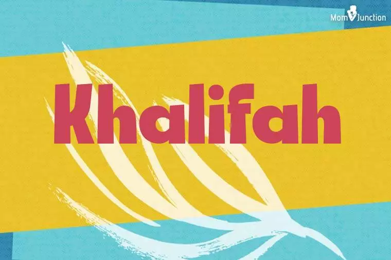 Khalifah Stylish Wallpaper