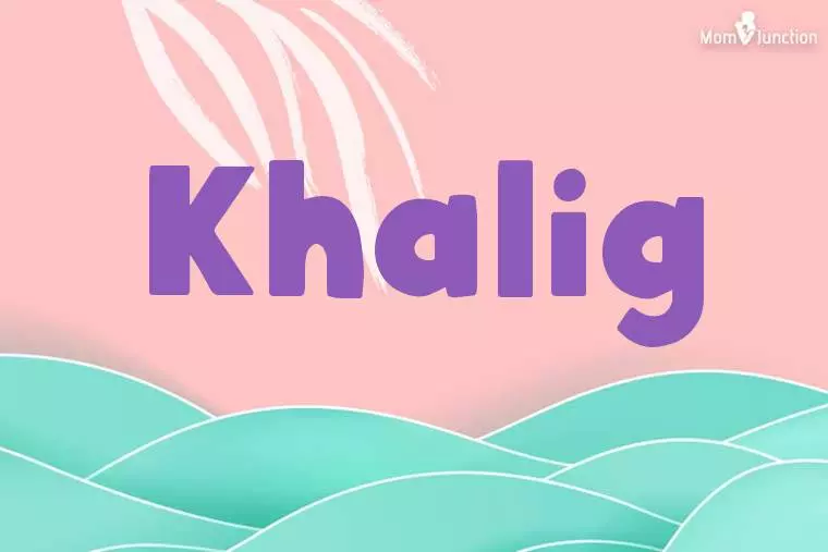 Khalig Stylish Wallpaper