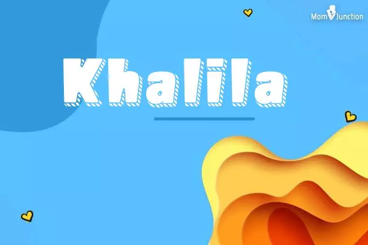 Khalila 3D Wallpaper