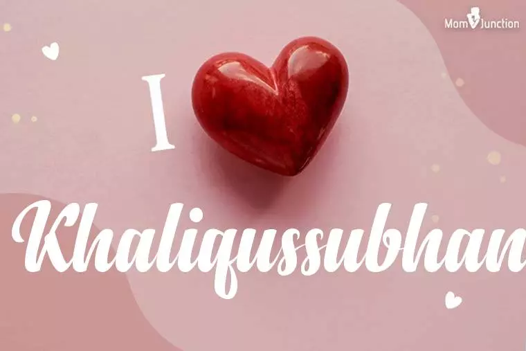 I Love Khaliqussubhan Wallpaper