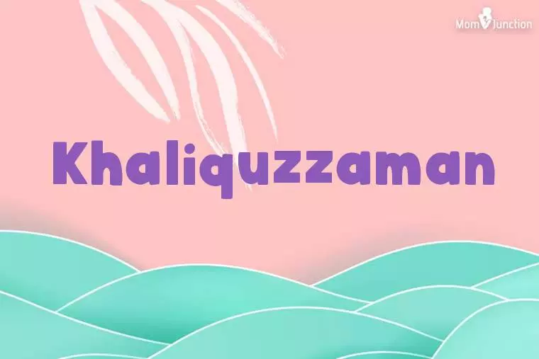 Khaliquzzaman Stylish Wallpaper