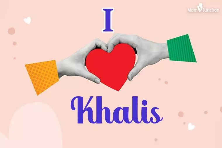 I Love Khalis Wallpaper