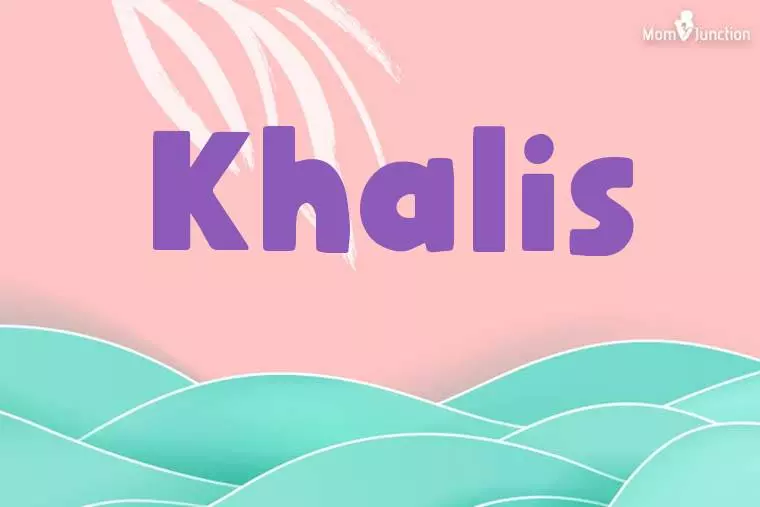 Khalis Stylish Wallpaper