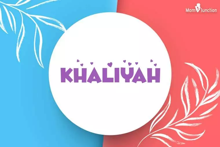 Khaliyah Stylish Wallpaper