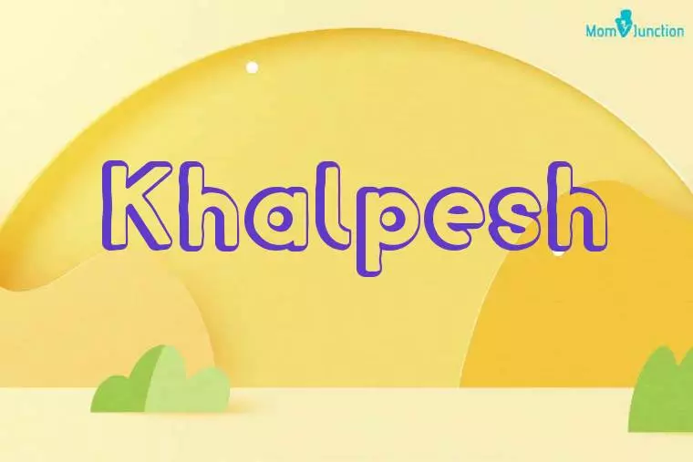 Khalpesh 3D Wallpaper