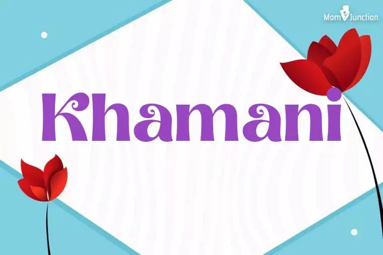 Khamani 3D Wallpaper