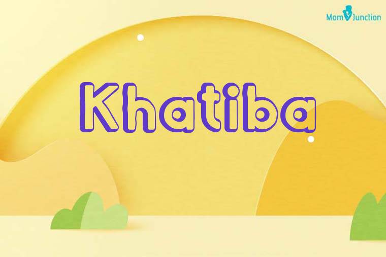 Khatiba 3D Wallpaper