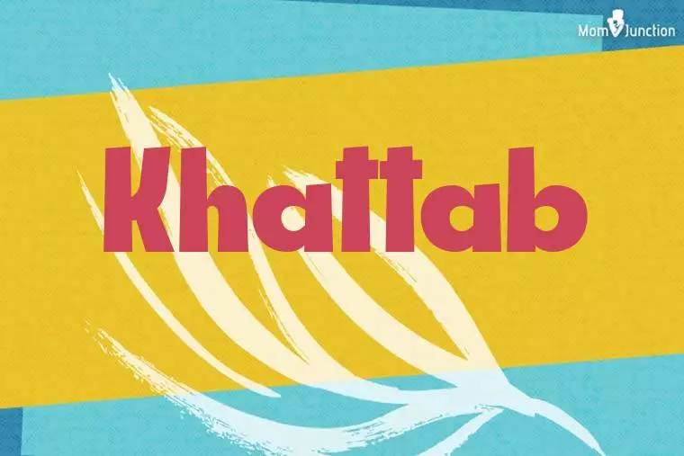 Khattab Stylish Wallpaper