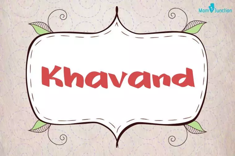 Khavand Stylish Wallpaper