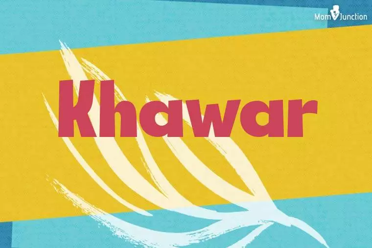 Khawar Stylish Wallpaper