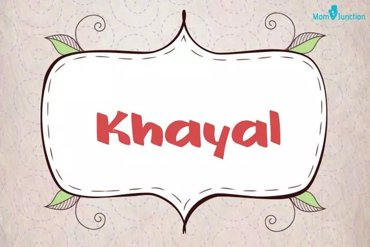 Khayal Stylish Wallpaper