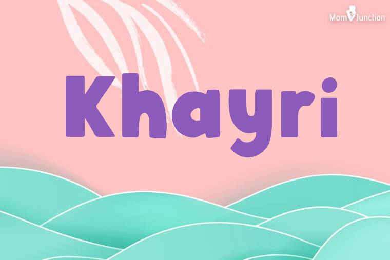 Khayri Stylish Wallpaper