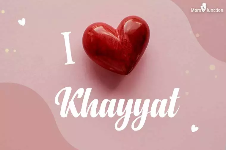 I Love Khayyat Wallpaper