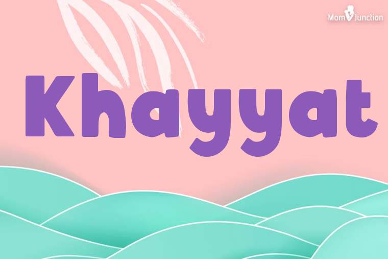 Khayyat Stylish Wallpaper