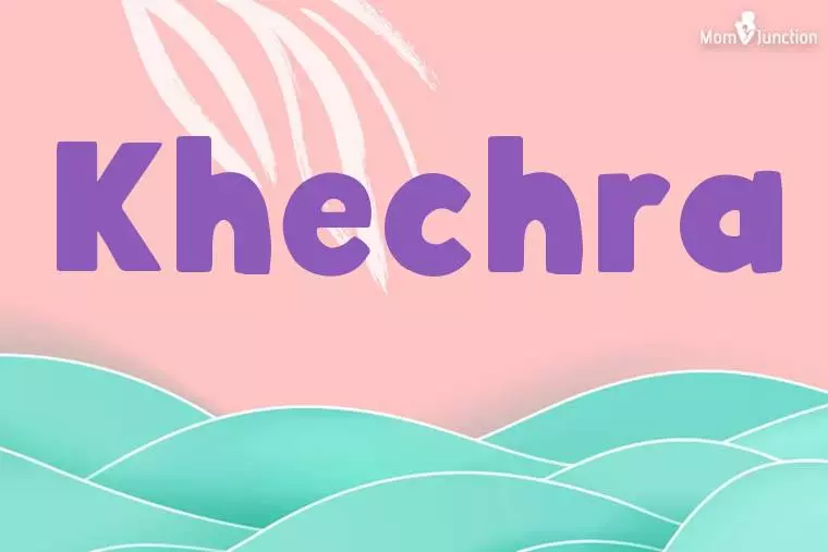 Khechra Stylish Wallpaper