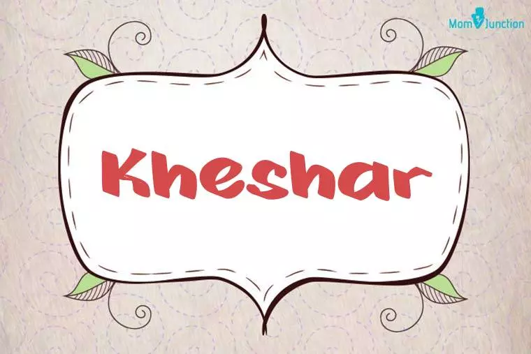 Kheshar Stylish Wallpaper