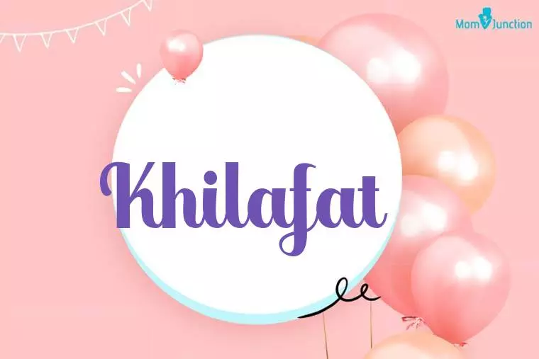 Khilafat Birthday Wallpaper