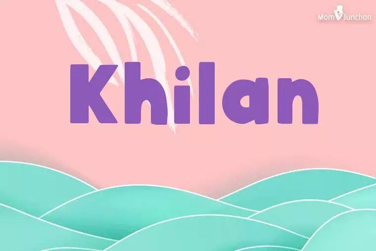 Khilan Stylish Wallpaper