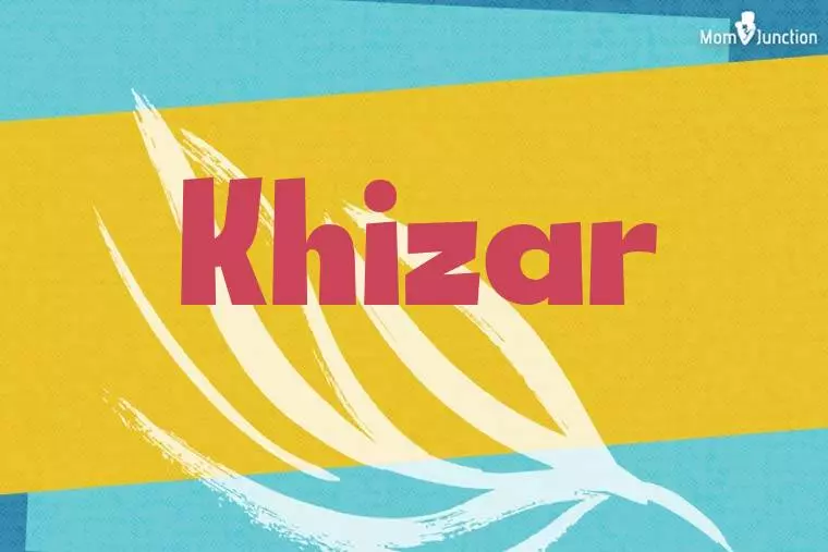 Khizar Stylish Wallpaper