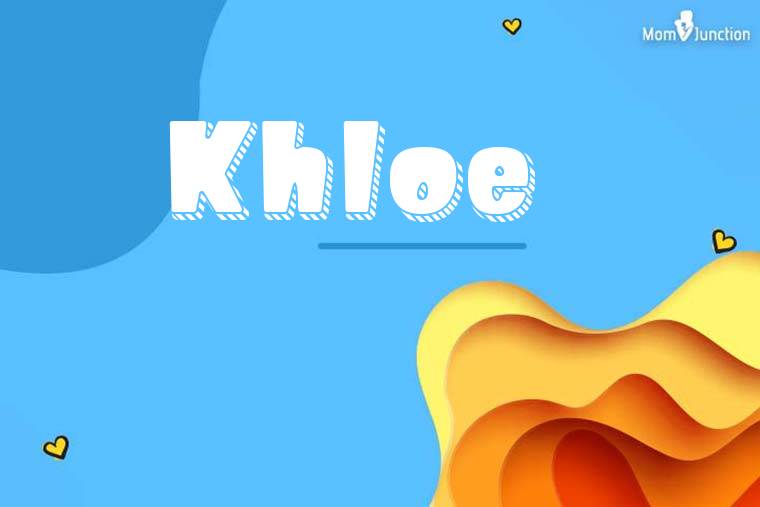 Khloe 3D Wallpaper
