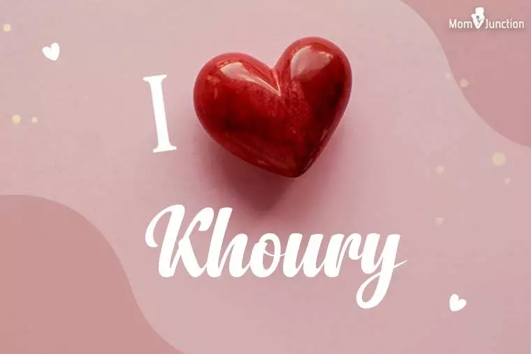 I Love Khoury Wallpaper