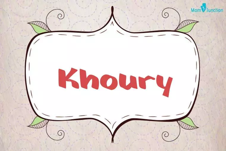 Khoury Stylish Wallpaper